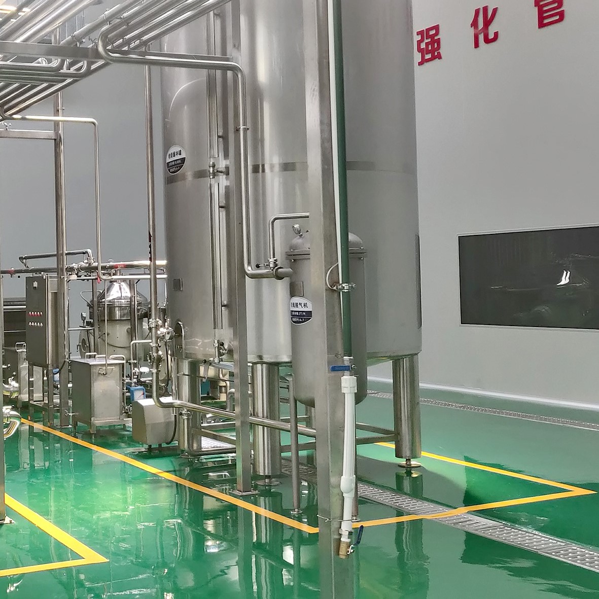 小分子肽赢博（中国）