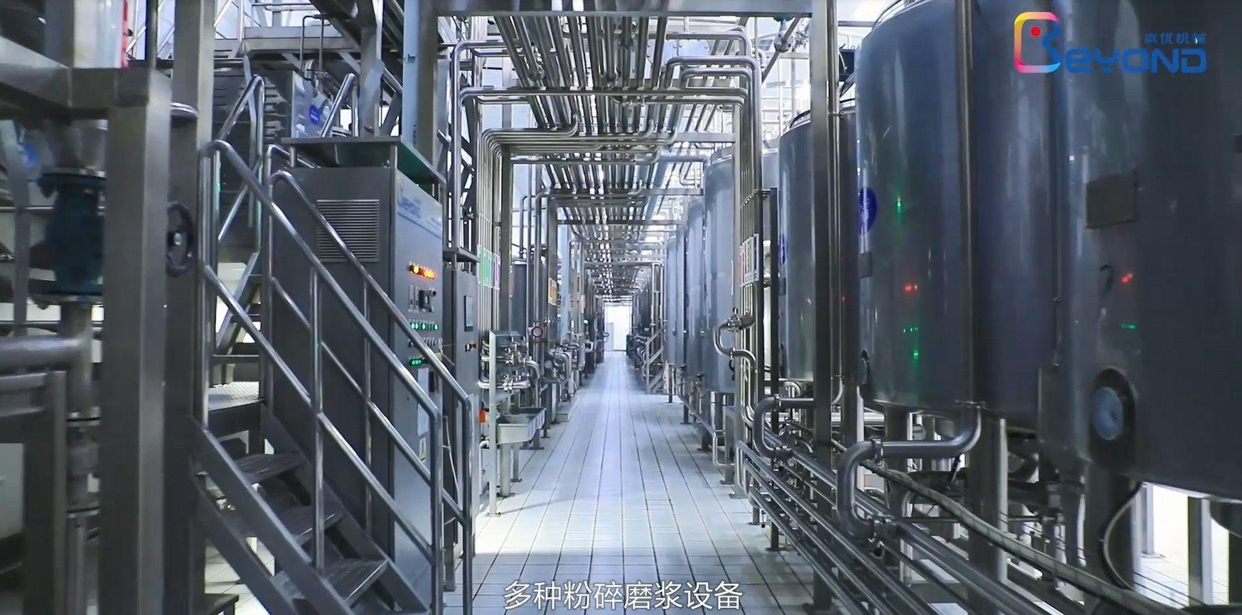 乳原料赢博（中国）